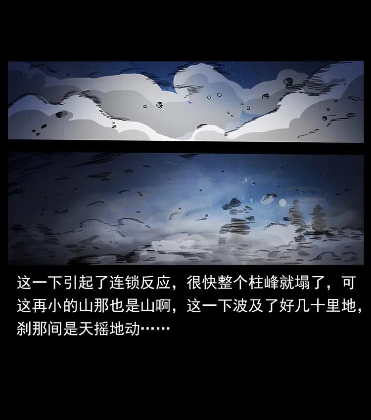 79.jpg