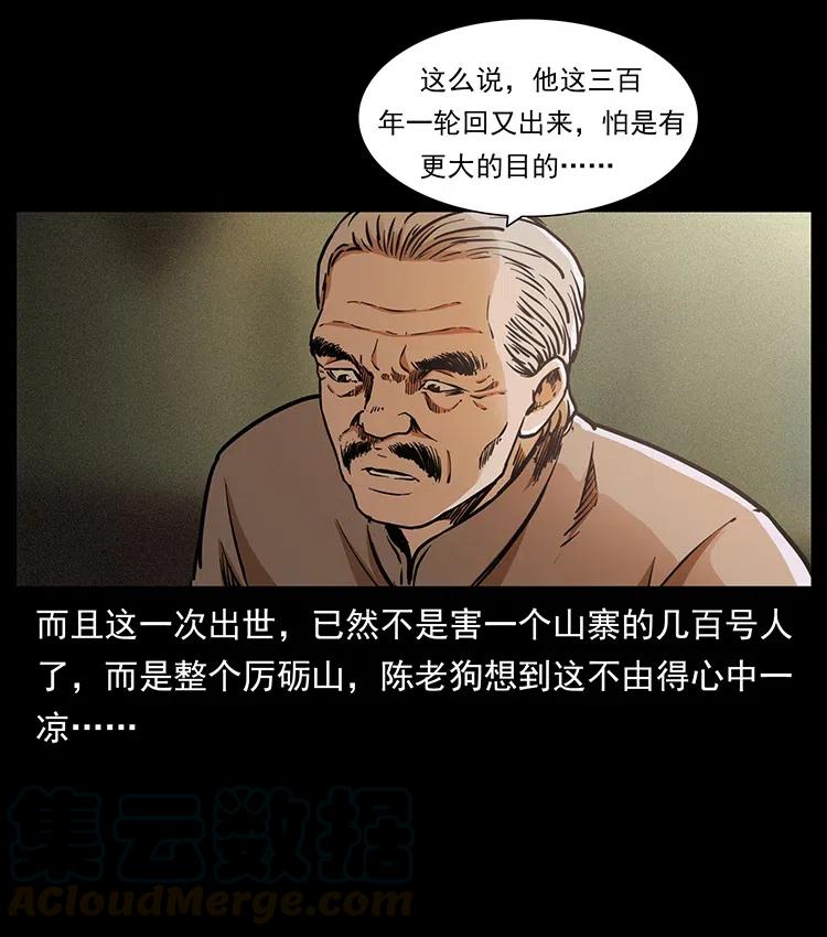 85.jpg