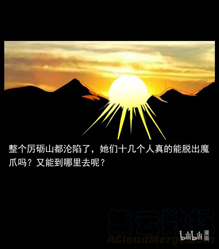 89.jpg