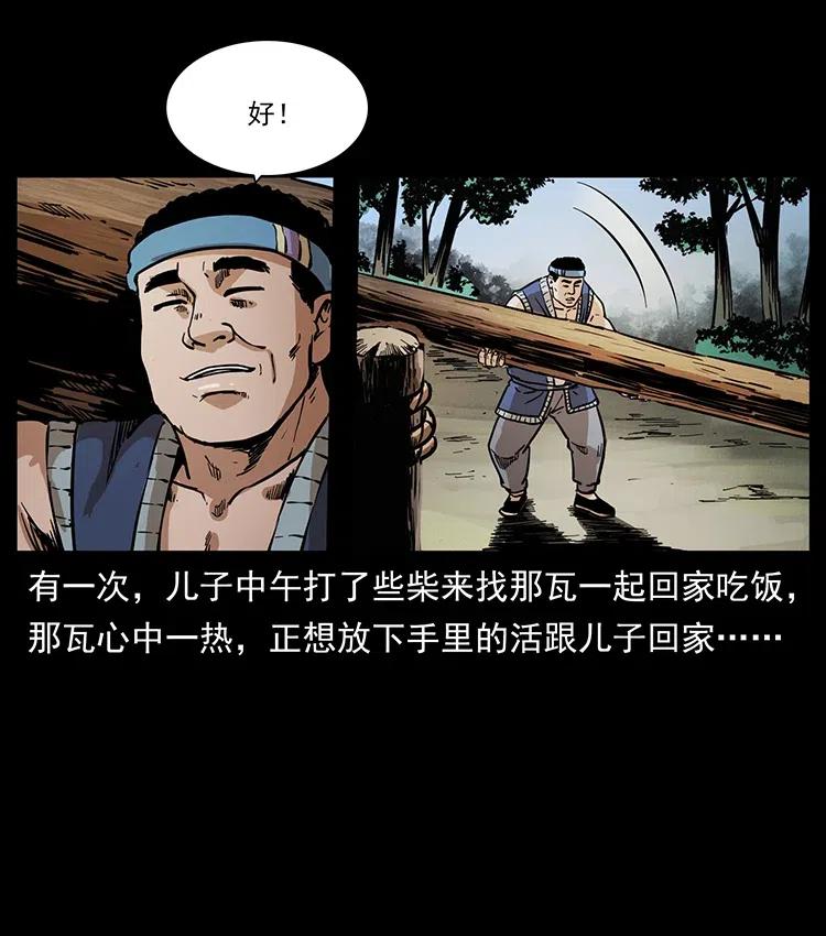 23.jpg