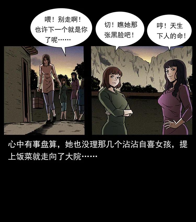 71.jpg