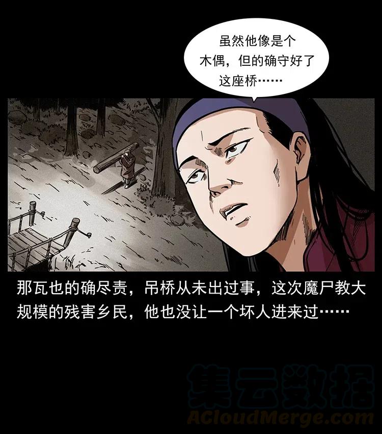 49.jpg