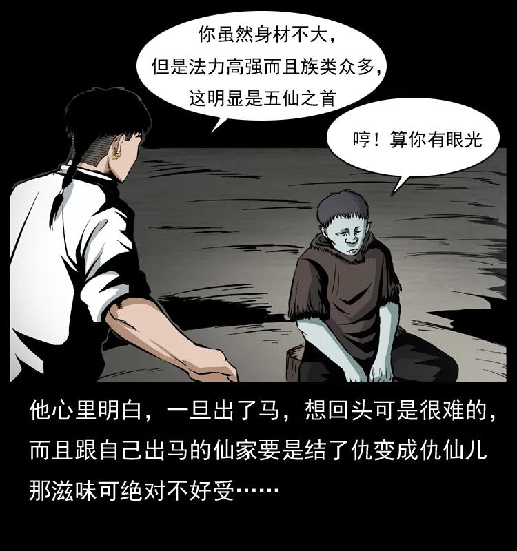 37.jpg