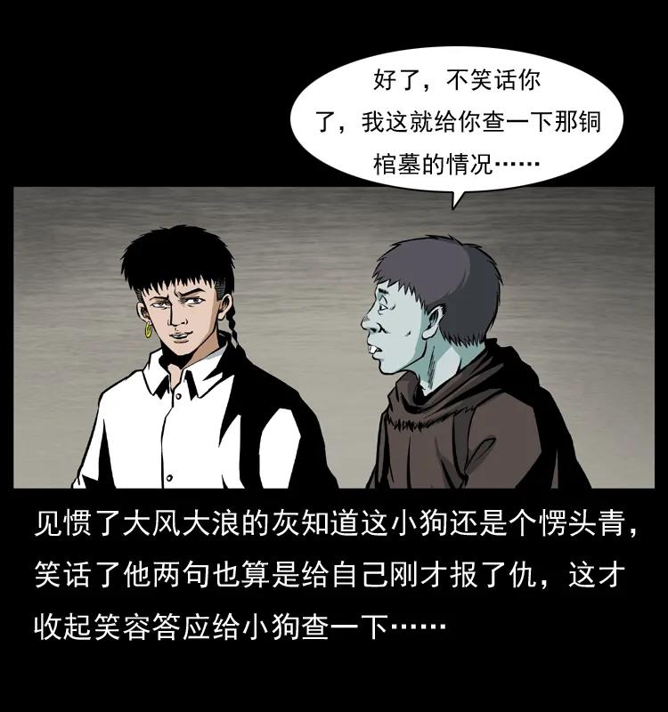 43.jpg