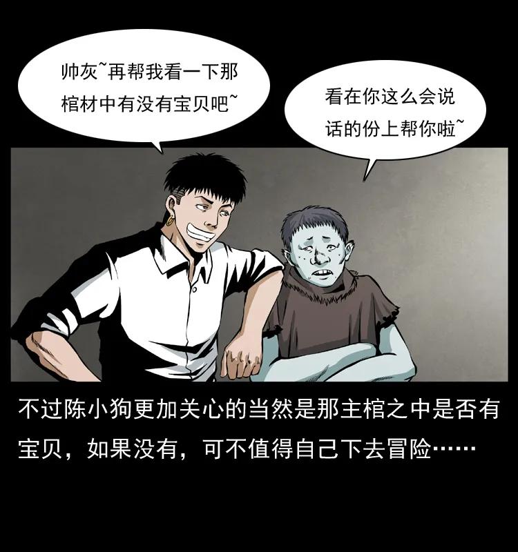 53.jpg