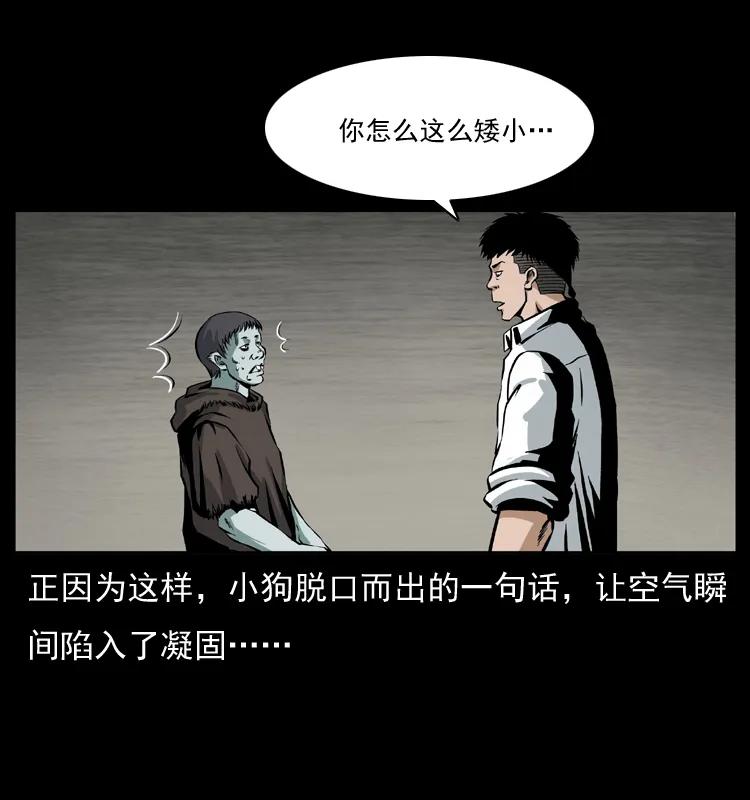 33.jpg
