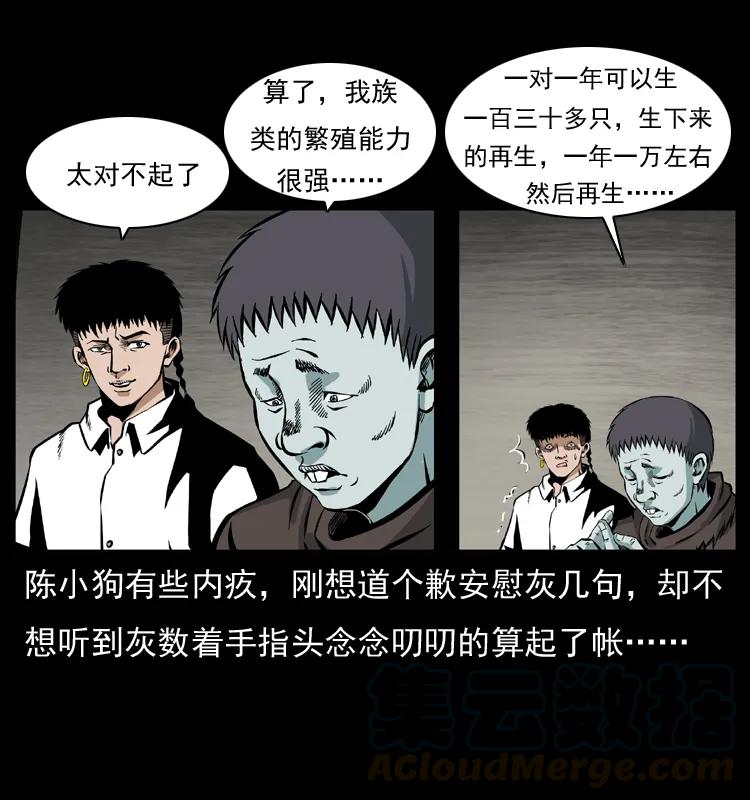 60.jpg
