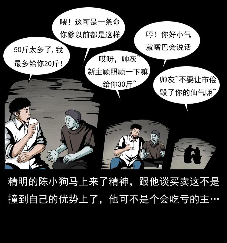 62.jpg