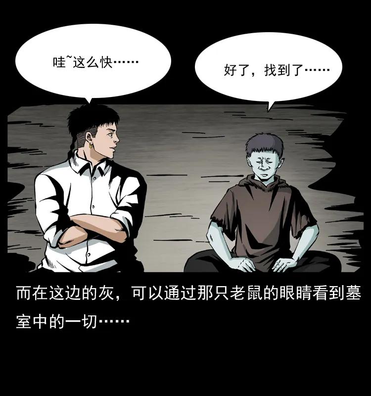 47.jpg