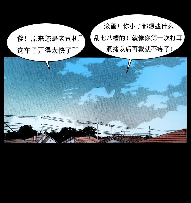 70.jpg