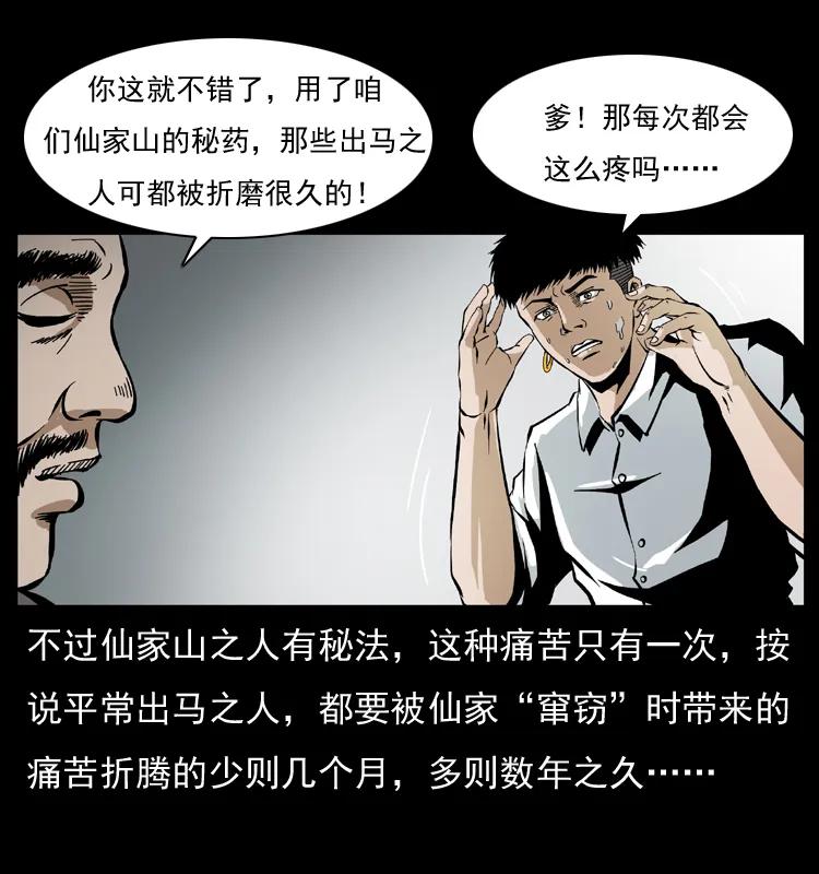 67.jpg