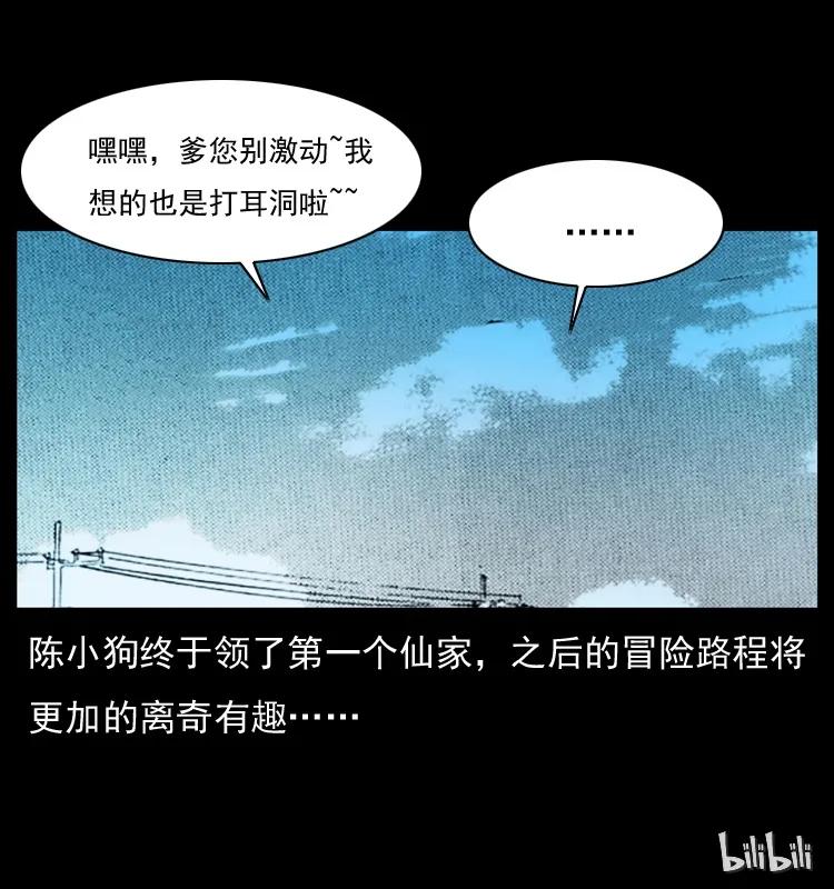 71.jpg