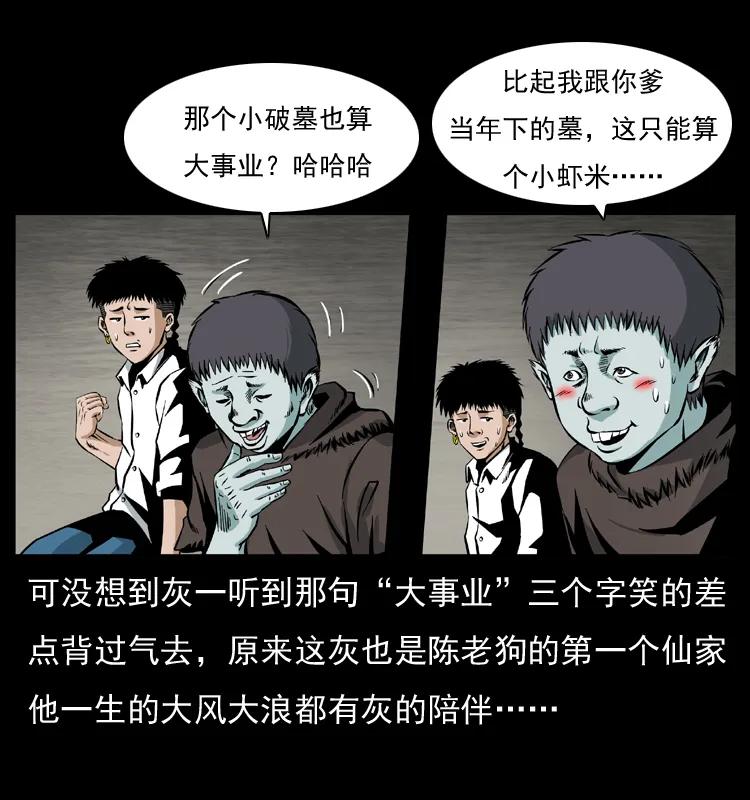42.jpg
