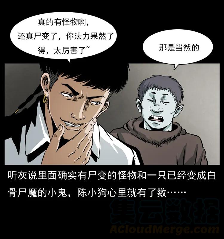52.jpg