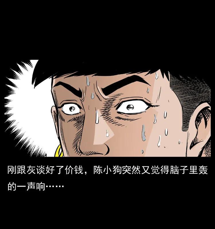 63.jpg