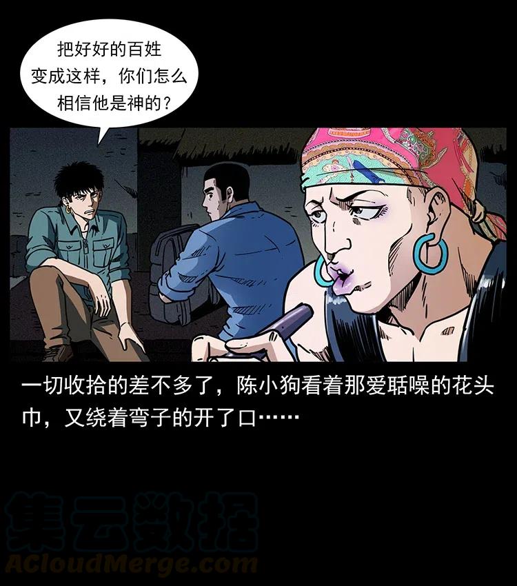70.jpg