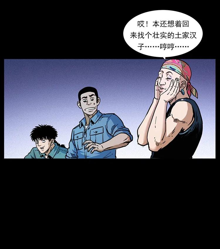 77.jpg