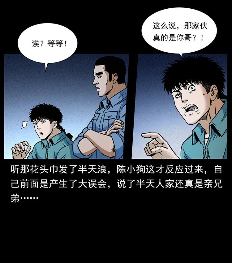 78.jpg