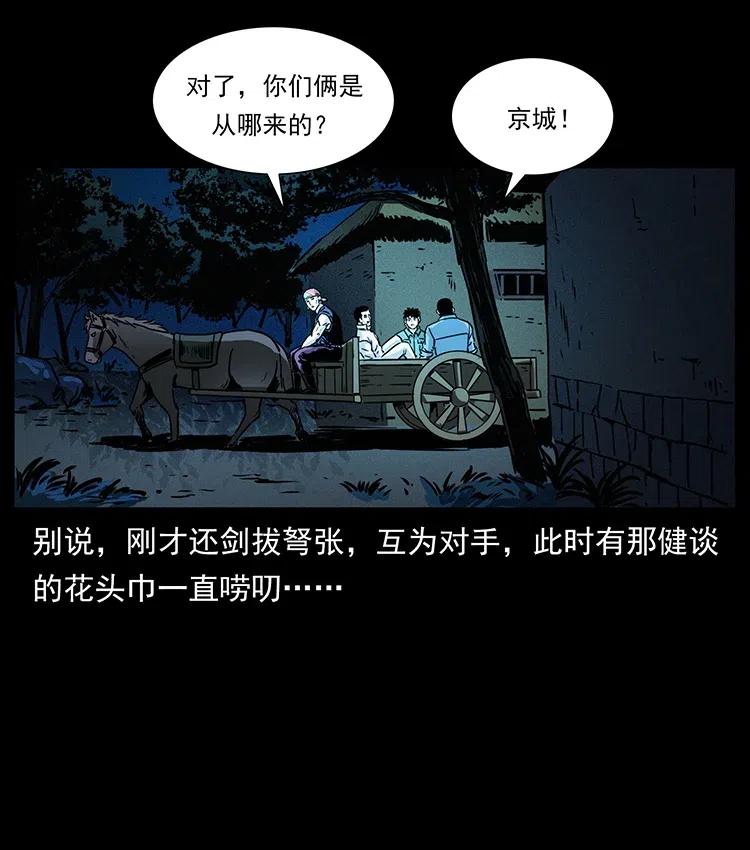 83.jpg