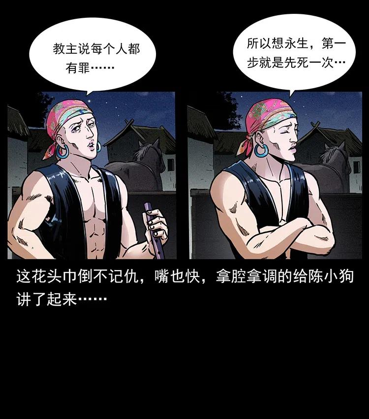 71.jpg