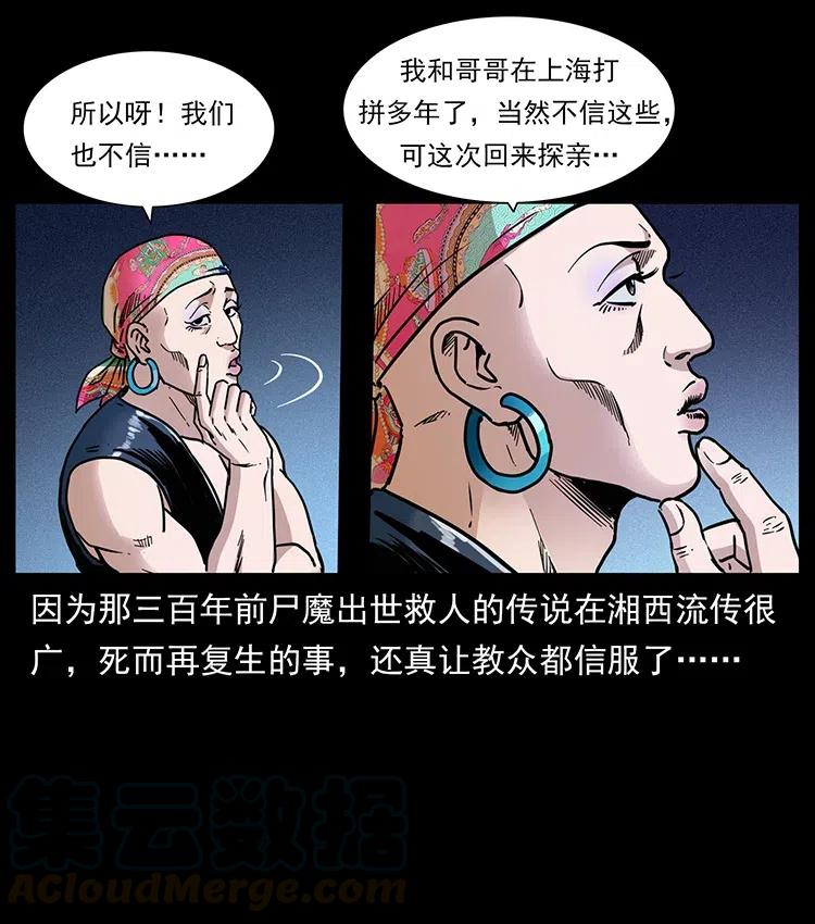 73.jpg