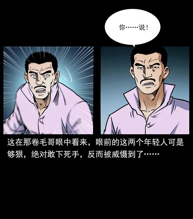 51.jpg