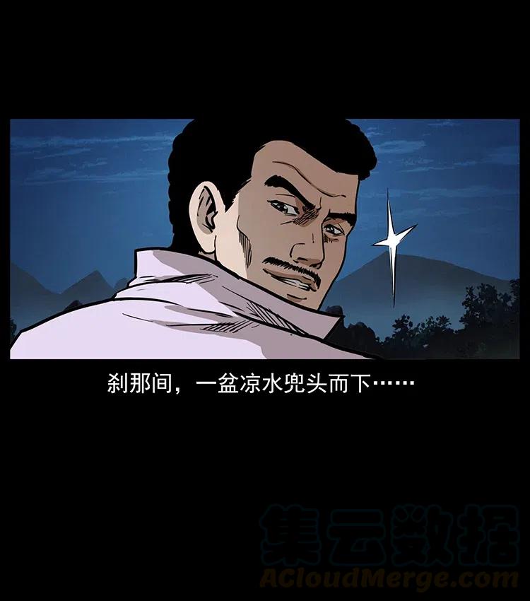 67.jpg
