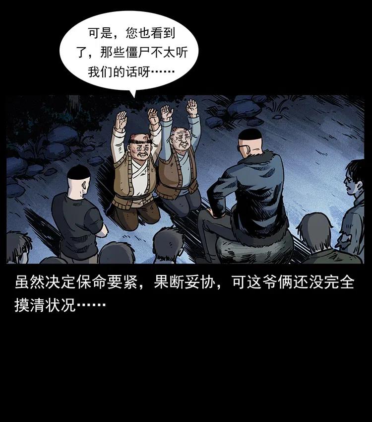 45.jpg