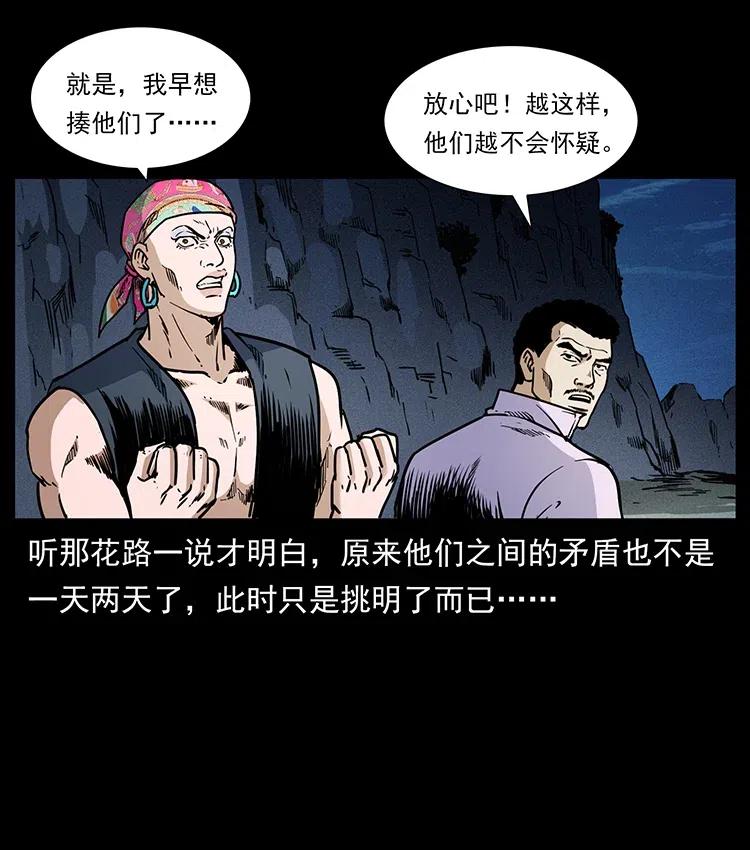 89.jpg