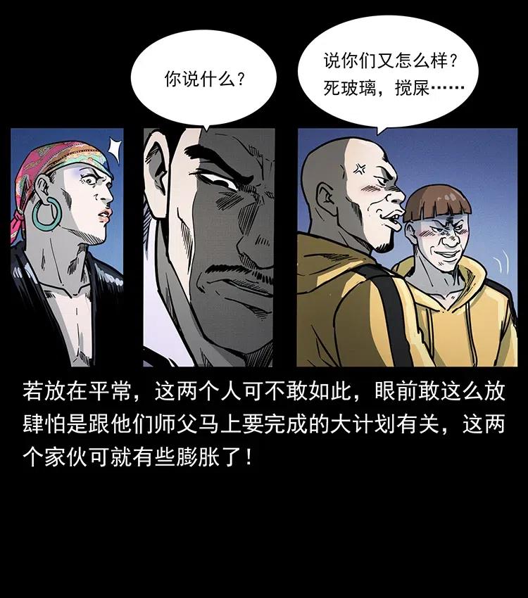 75.jpg