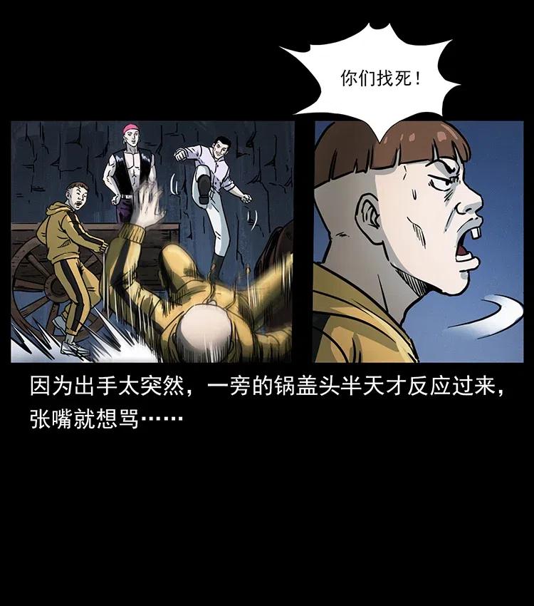 78.jpg