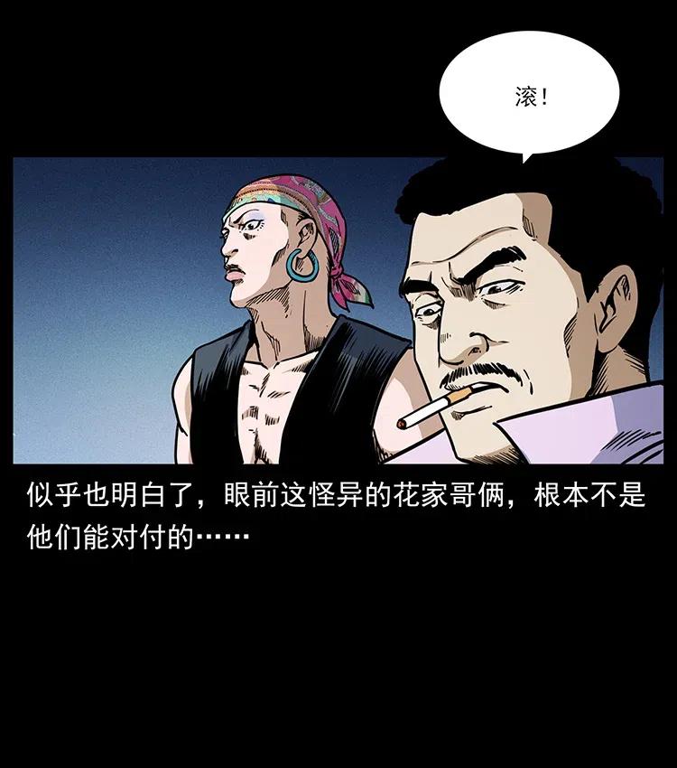 87.jpg