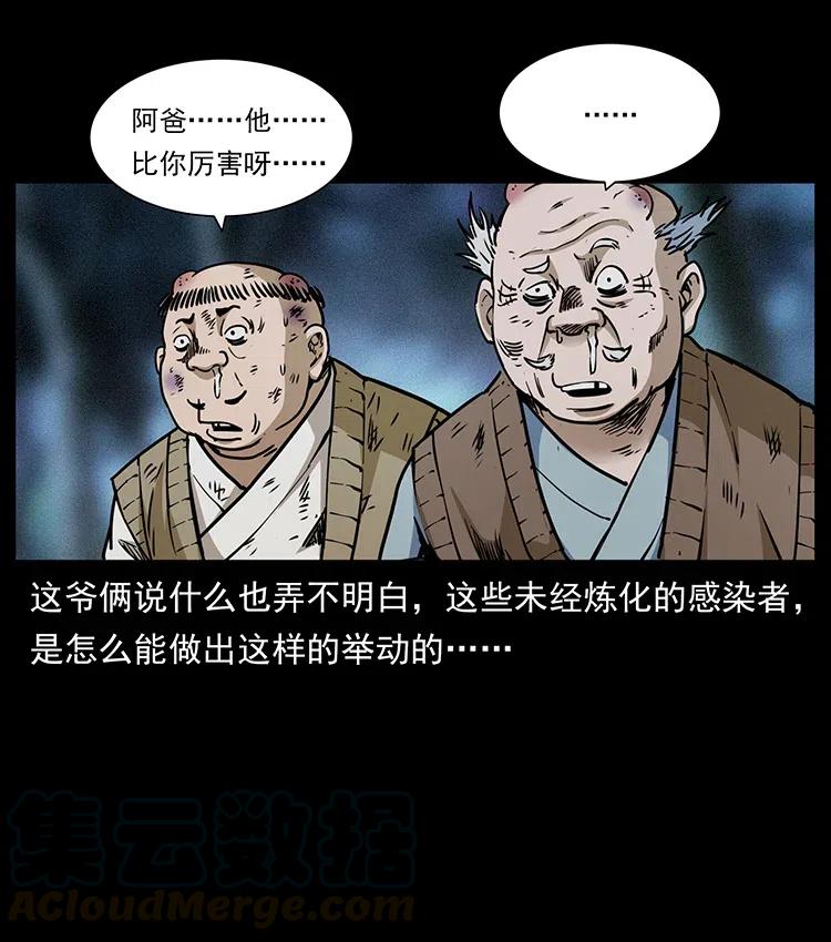 49.jpg