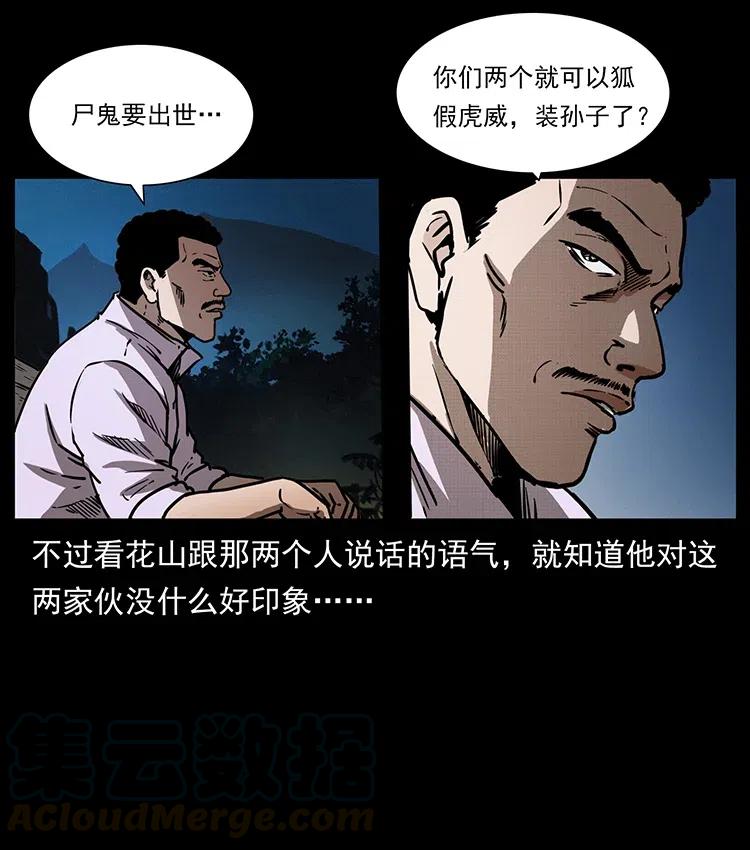 73.jpg