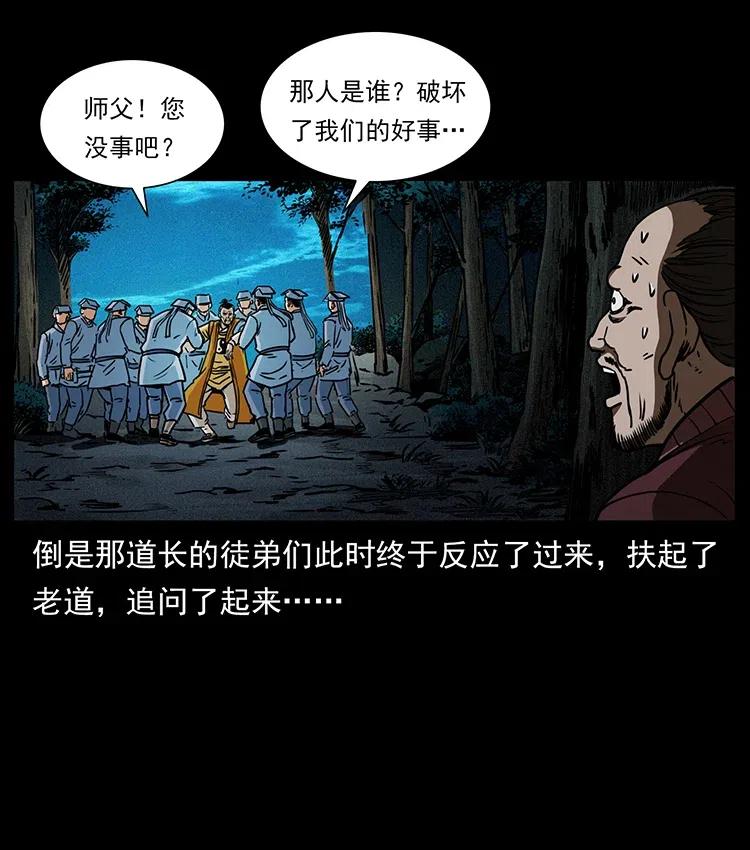 77.jpg