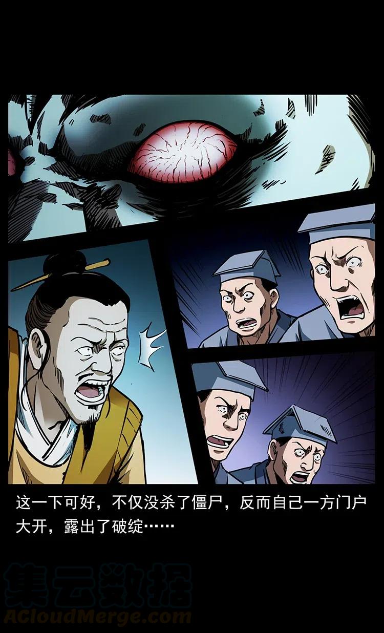 61.jpg