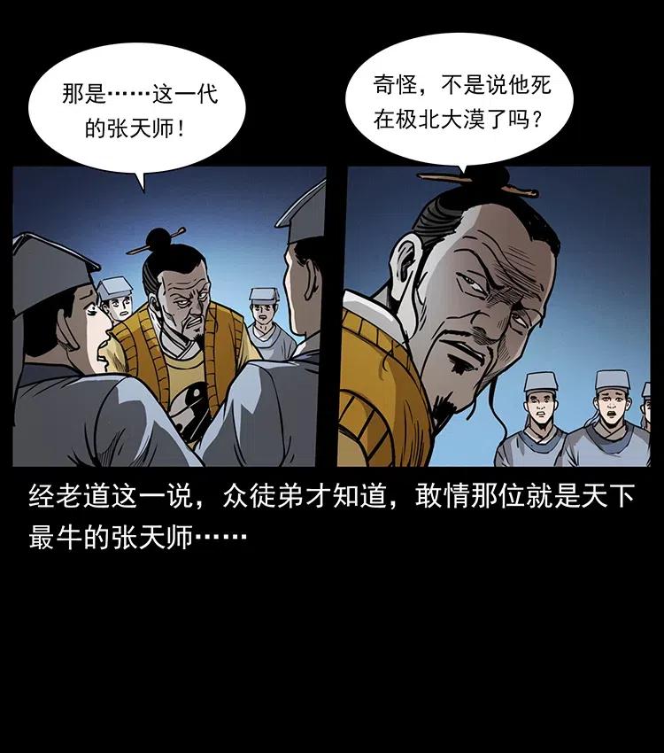 78.jpg