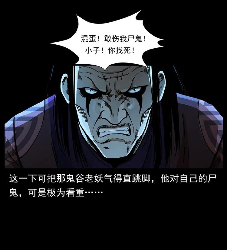 77.jpg