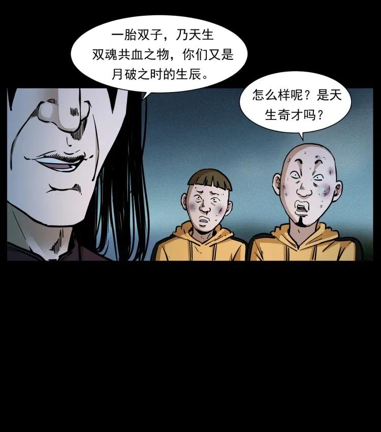 75.jpg