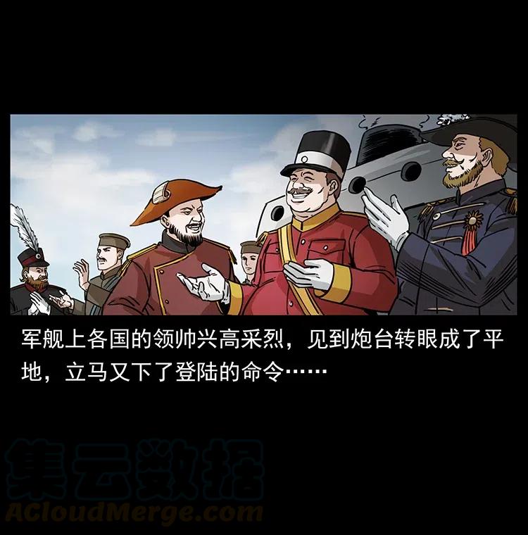 28.jpg