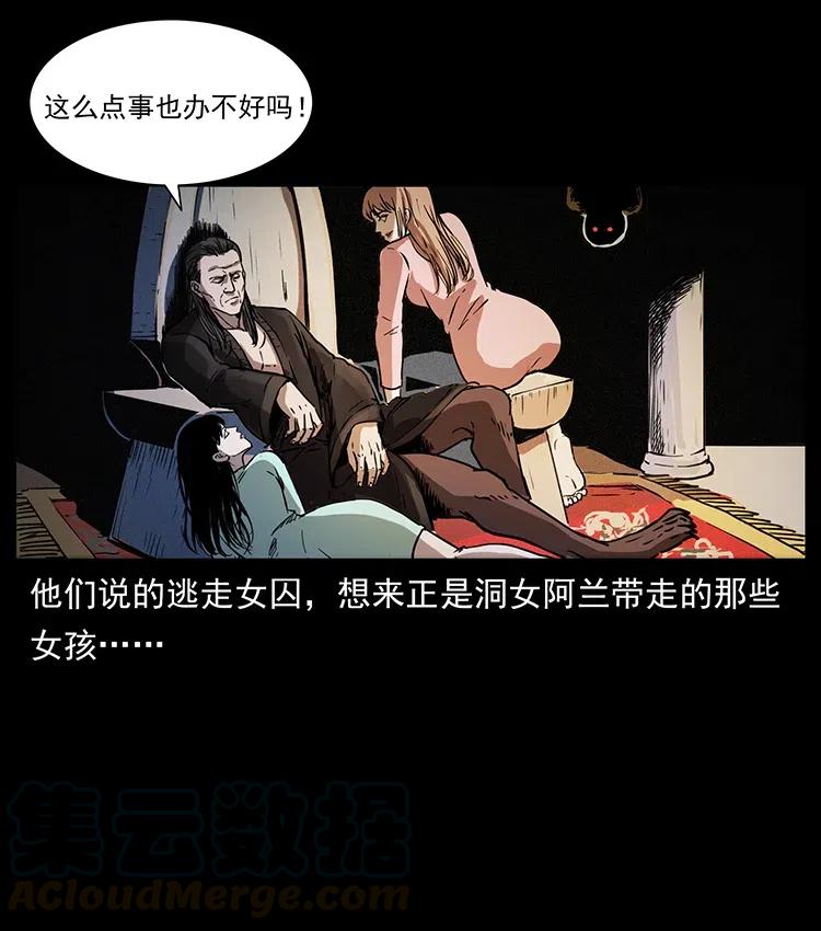 79.jpg