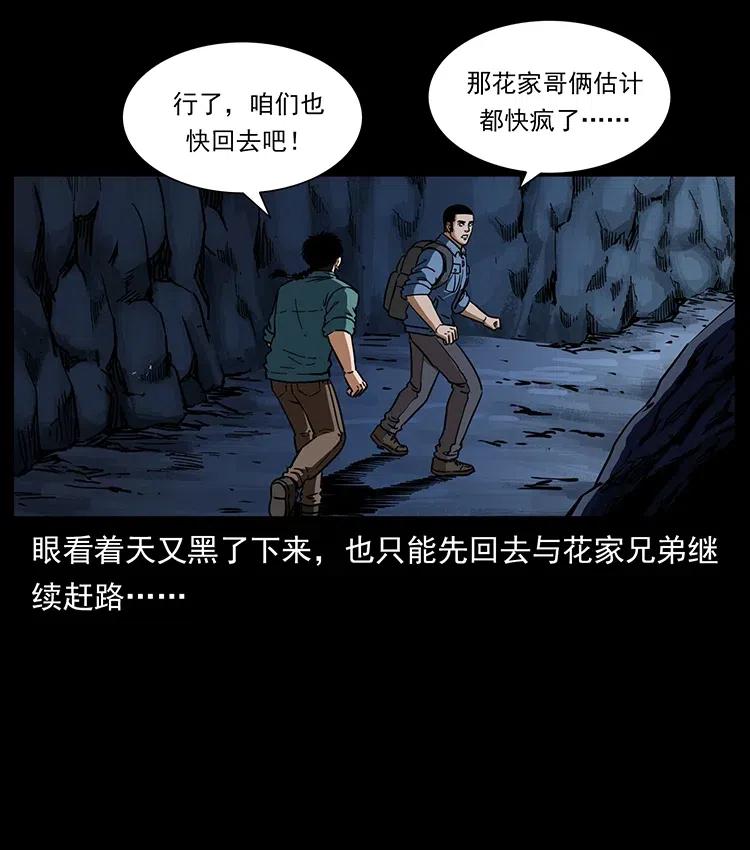 74.jpg