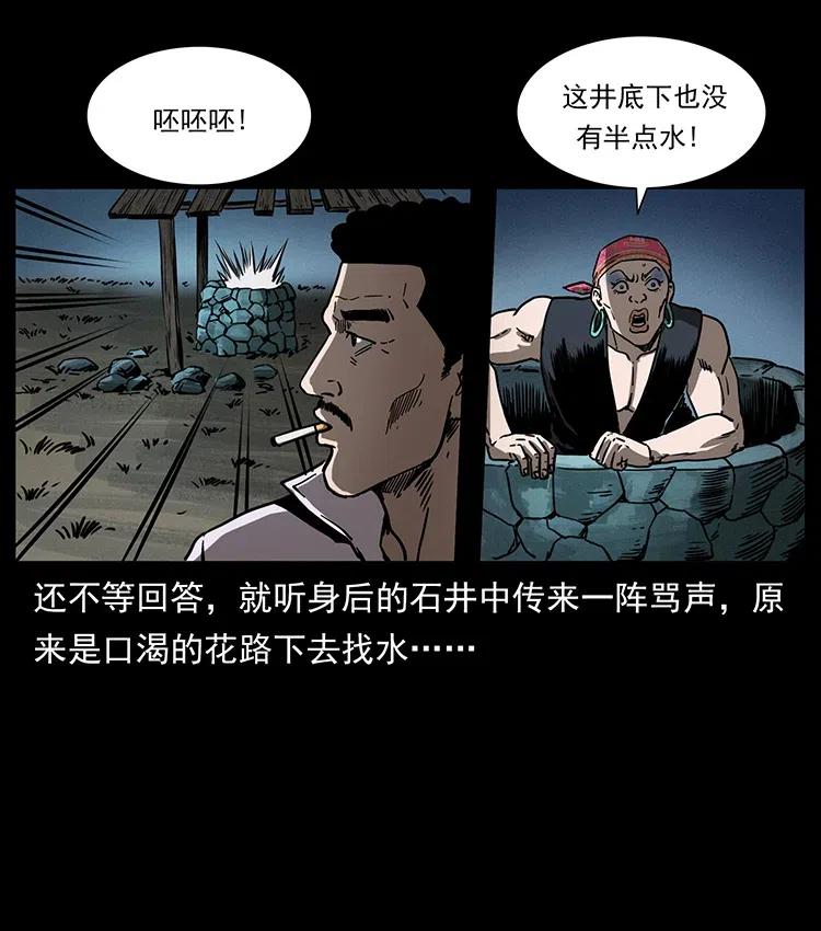 39.jpg
