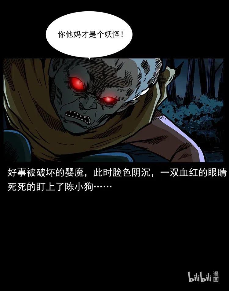 89.jpg