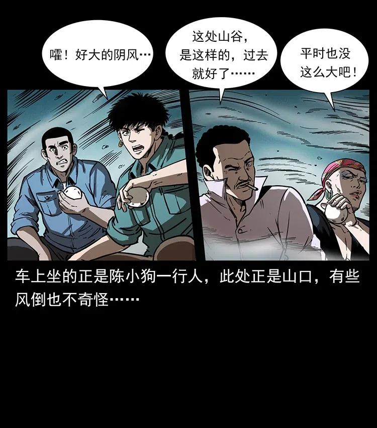 29.jpg