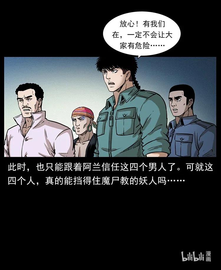 87.jpg