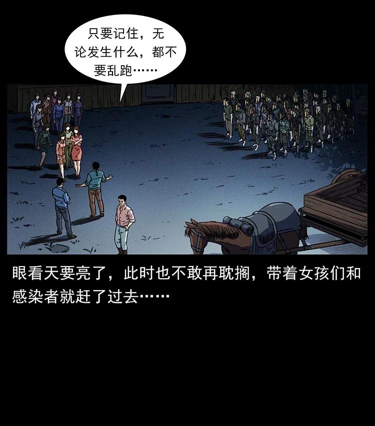 83.jpg