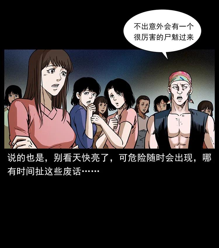 78.jpg