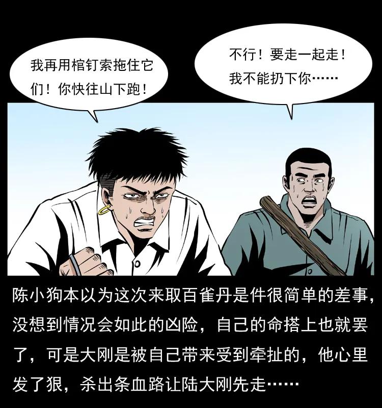 70.jpg