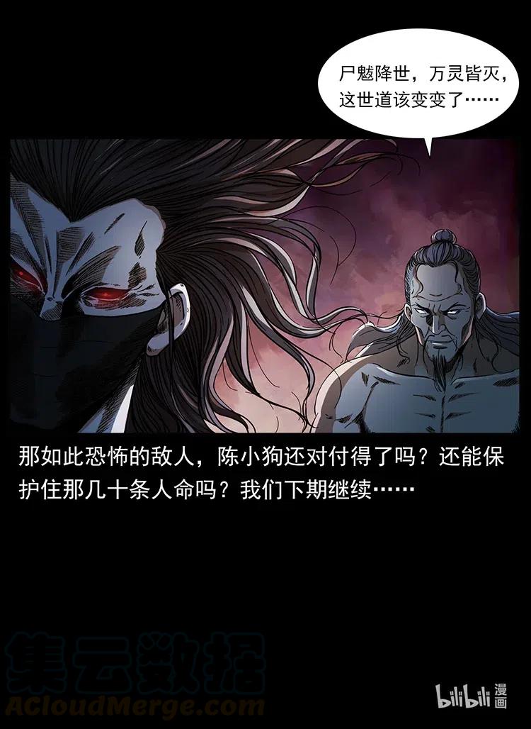 85.jpg